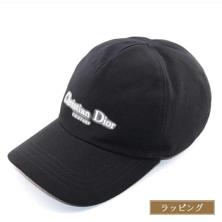 楽天市場】【10/27-9:59迄10％OFFクーポン対象】Dior ディオール