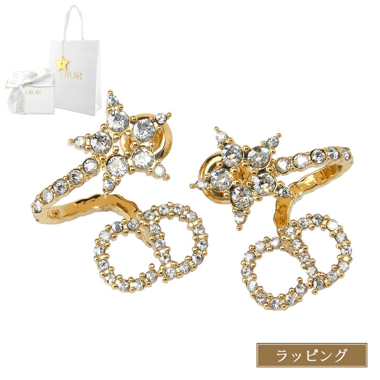 Christian Dior ピアス　トライバル　パール　フラワー　ゴールド DIOR トライバルチェーンパールピアス/ゴールド｜Yahoo!フリマ