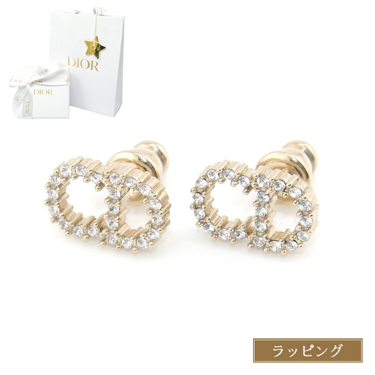 楽天市場】【国内正規品/ラッピング済】 Dior ディオール ピアス