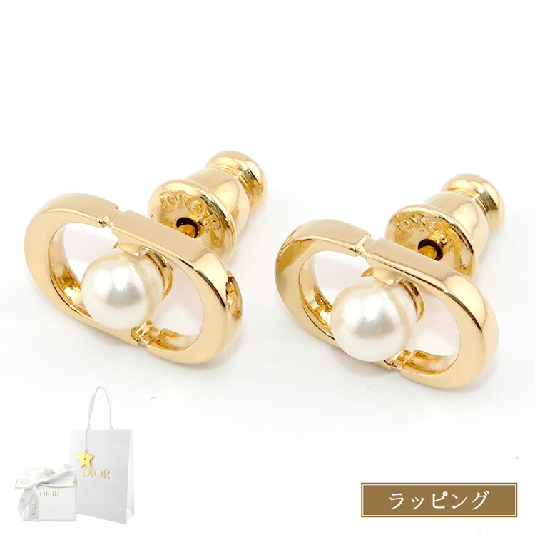 確実正規品　希少　オールド　ディオール　ピアス　両耳　ゴールド　Dior ディオール ピアス レディース 両耳 スタッド DIOR ピアス CD