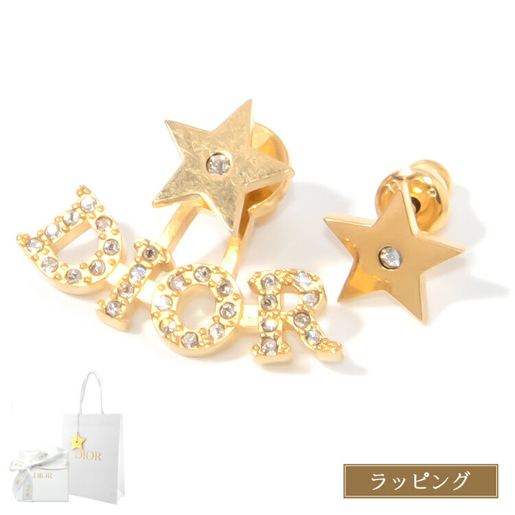 楽天市場】【ラッピング済 ショップ袋付】Dior ディオール