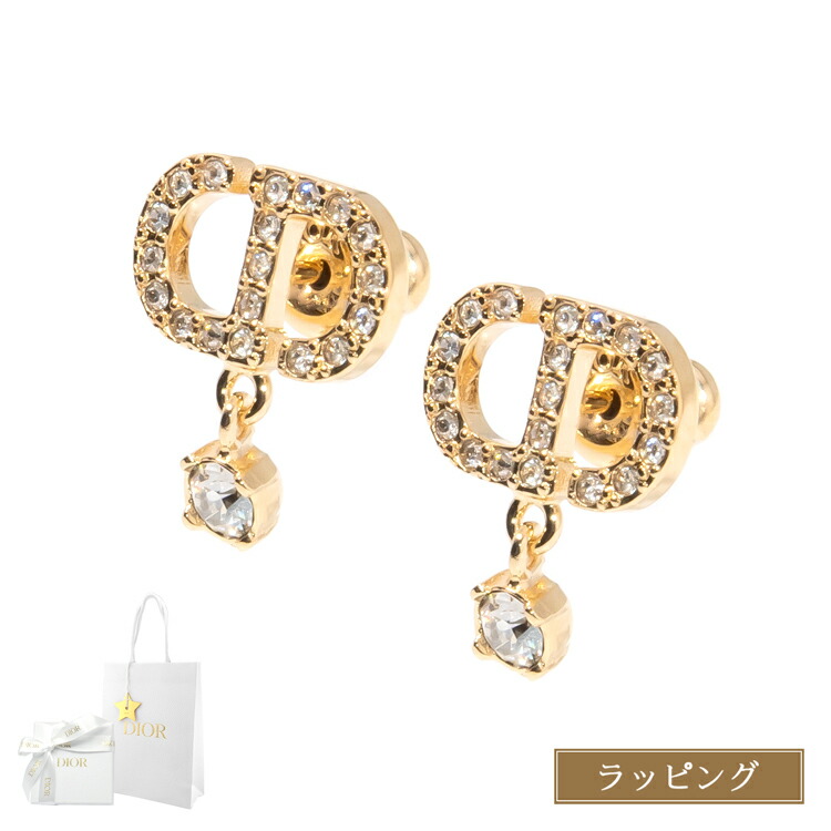 楽天市場】【国内正規品/ラッピング済】 Dior ディオール ピアス