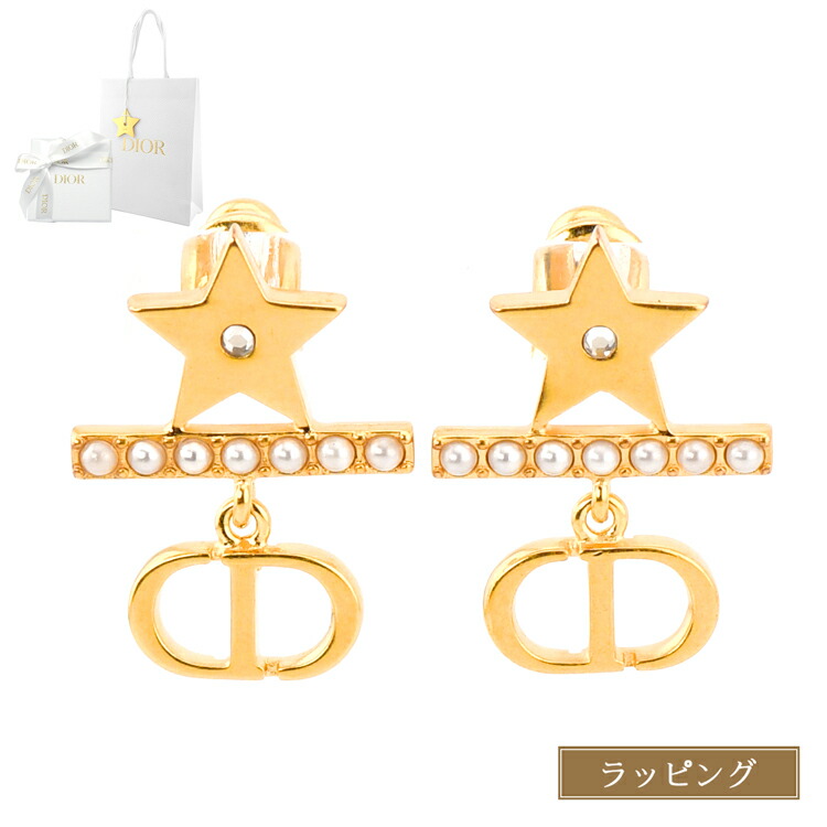 Dior Petit CD ミニスタッドピアス ゴールド Dior Petit CD Jolie ミニ スタッドピアス
