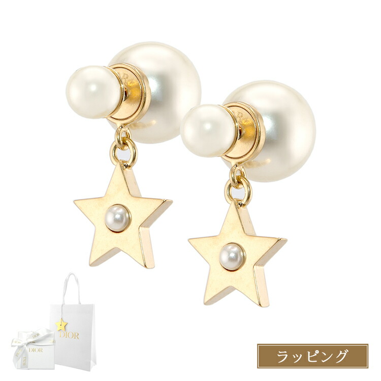 楽天市場】クリスチャンディオール （Christian Dior） BEE 蜂