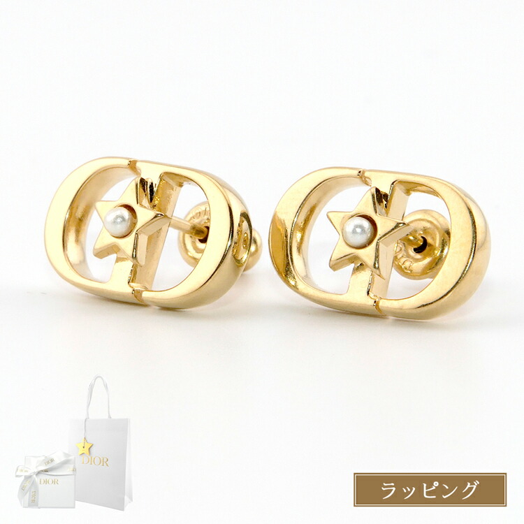 ディオールDior CD Bee スタッドピアス 楽天市場】クリスチャンディオール （Christian Dior） BEE 蜂