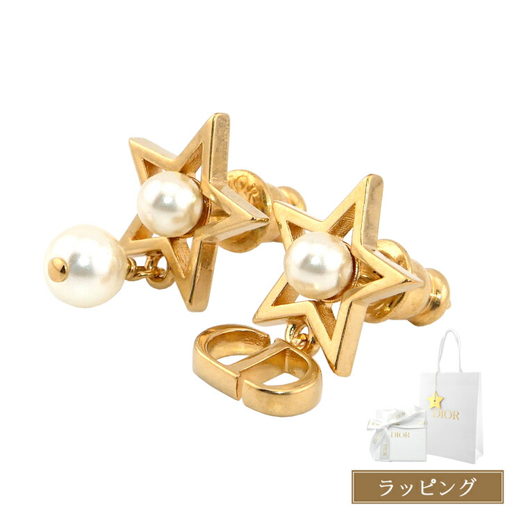 ❤️正規品❤️Dior ゴールド パール ドロップピアス 楽天市場】クリスチャンディオール （Christian Dior） BEE 蜂
