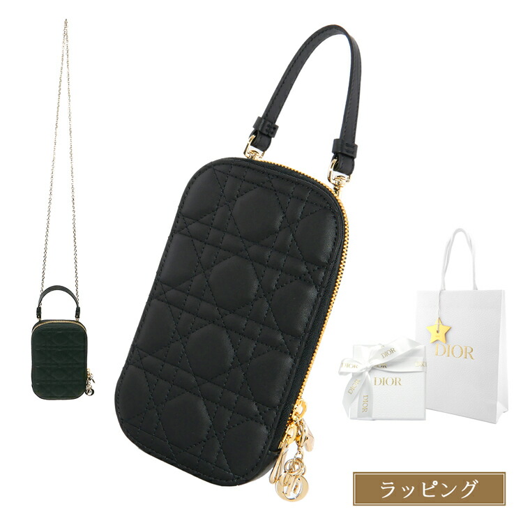 LADY DIOR カードホルダー カナージュ ラムスキン DIOR | Dior Lucky Lady Dior Freesia カードホルダー