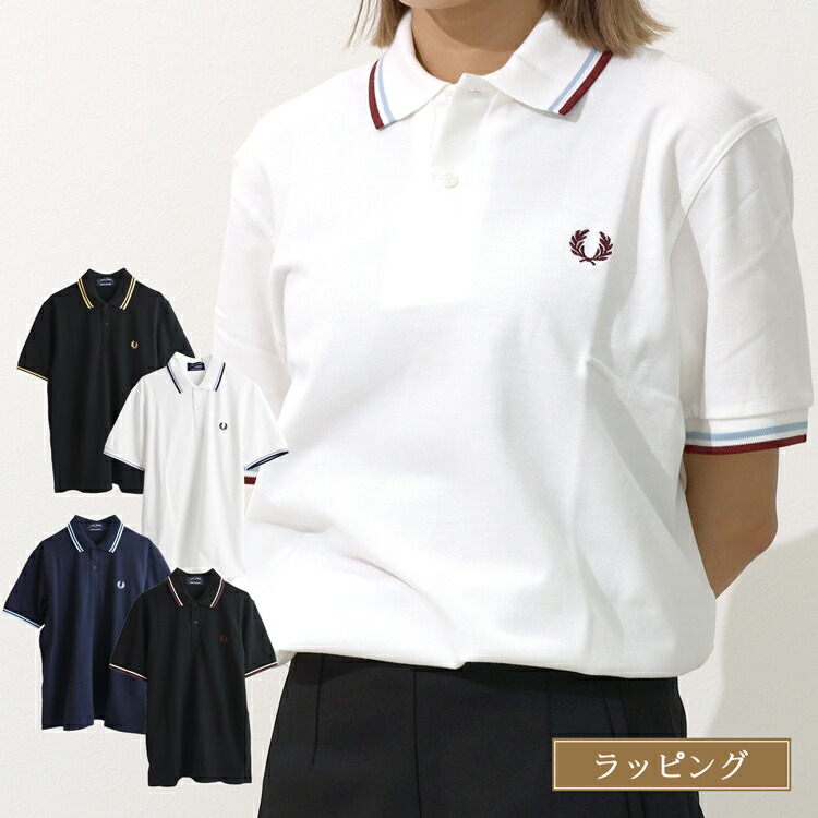 新着引き換え証