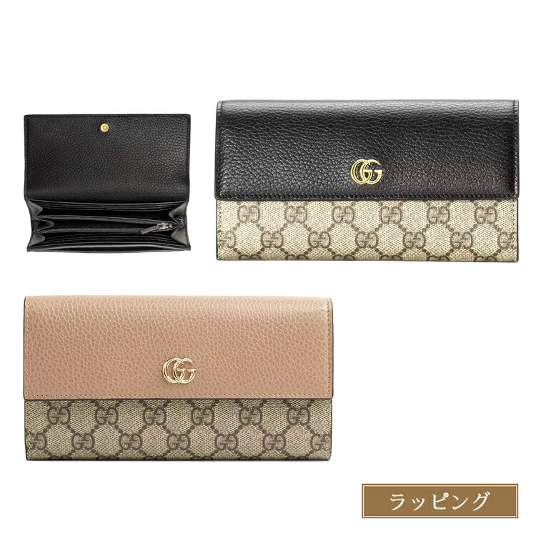 楽天市場】グッチ GUCCI 財布 長財布 244946 KY9IG ベージュ