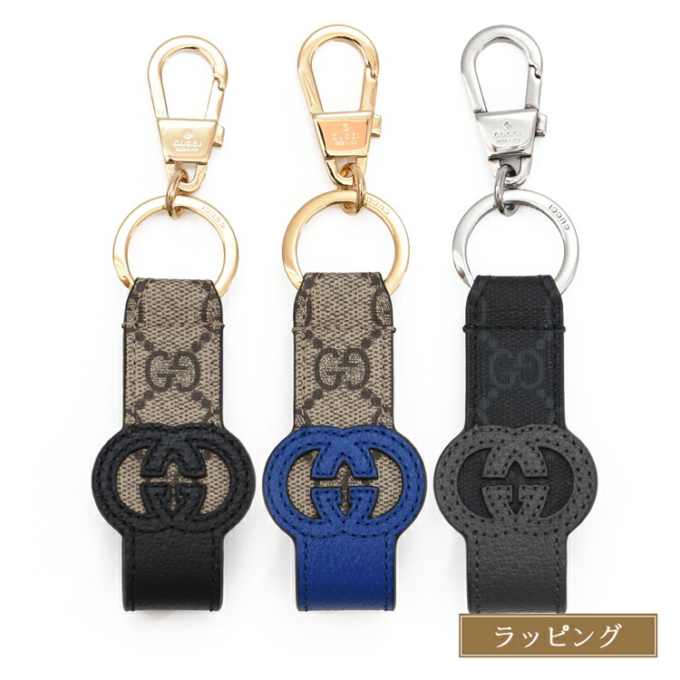 GUCCI グッチ キーリング グッチ GUCCI OPHIDIA WEB キーリング 523161 HE26G【FITHOUSE