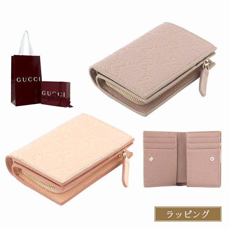 新品! GUCCI グッチ マイクログッチシマ財布 ライトブラウン 楽天市場】GUCCI グッチ ラウンドファスナー二つ折り財布