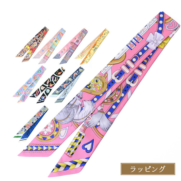 楽天市場】エルメス ツイリー シルク ドレスコード ピンク