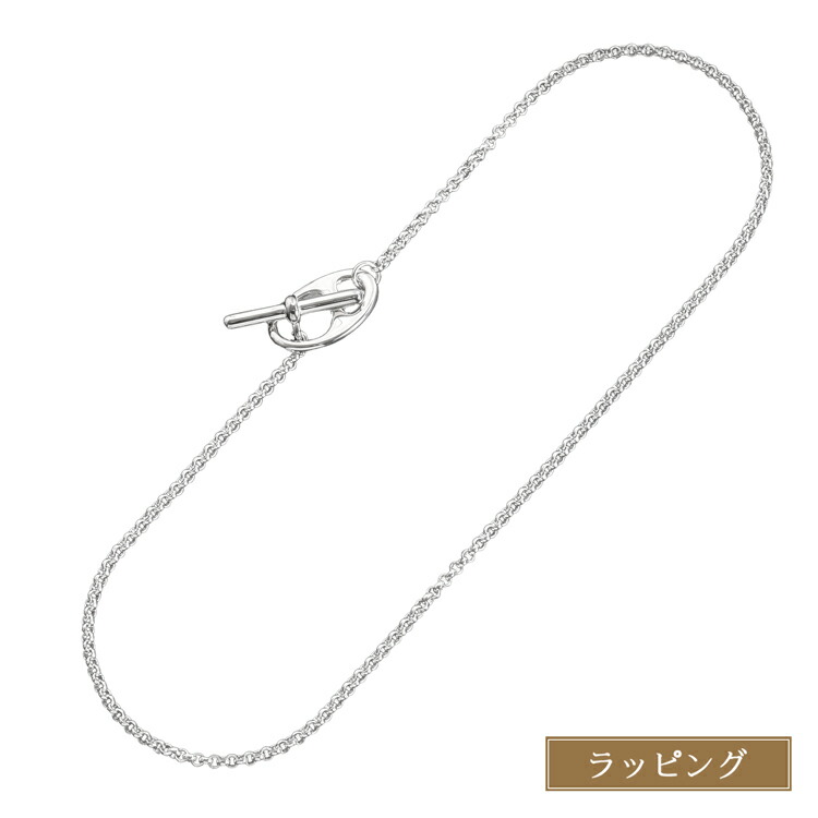 楽天市場】HERMES エルメス ネックレス Panache パナッシュ