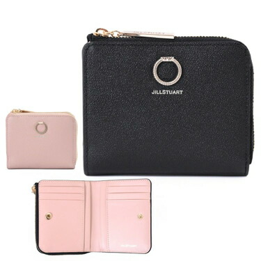 楽天市場】【国内正規品/ラッピング済】 LOEWE ロエベ 財布