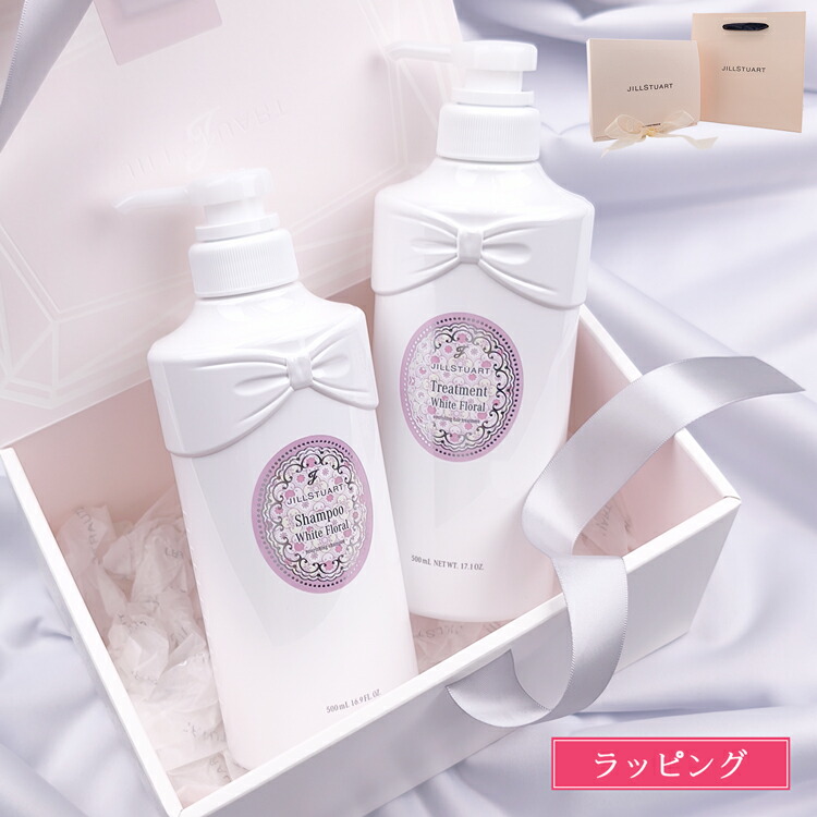 ジルスチュアート ヘアマスク ディープヘッドクレンズ ホワイトフローラルセット 楽天市場】【純正ラッピング無料】 JILL STUART ジルスチュアート