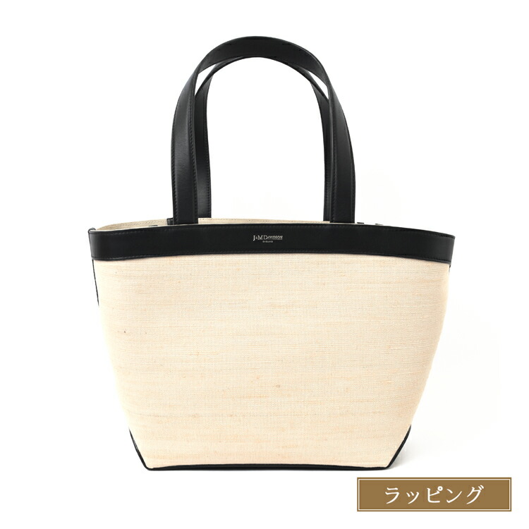 楽天市場】【アウトレット】ジェイ&エム デヴィッドソン J&M