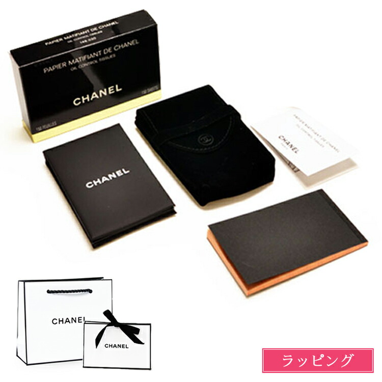 楽天市場】CHANEL 137500MIROIR DOUBLE FACETTESシャネル