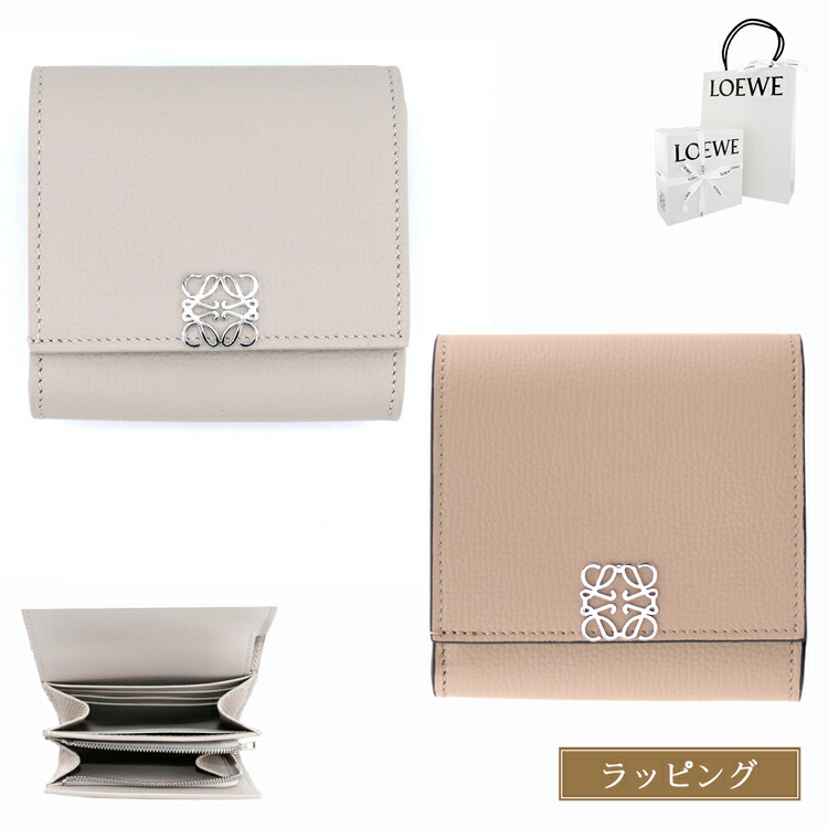 楽天市場】【国内正規品/ショップバッグ付/ラッピング済】LOEWE ロエベ
