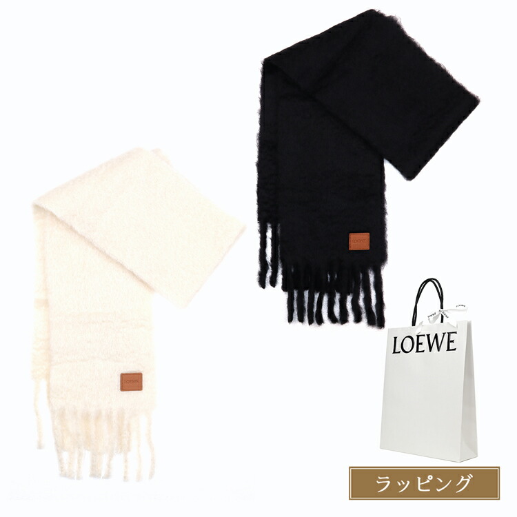 楽天市場】【国内正規品/ショップバッグ付】LOEWE ロエベ