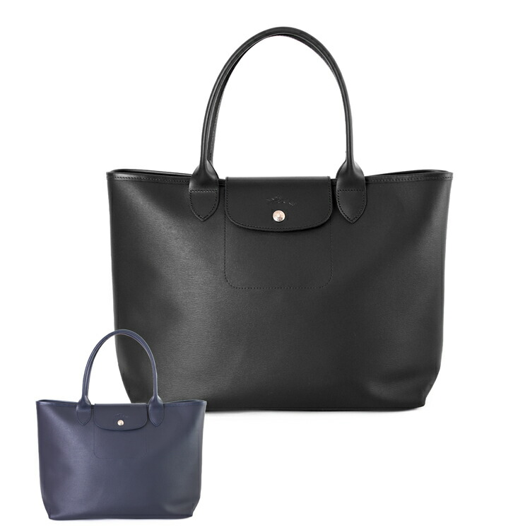 longchamp-10182.jpg