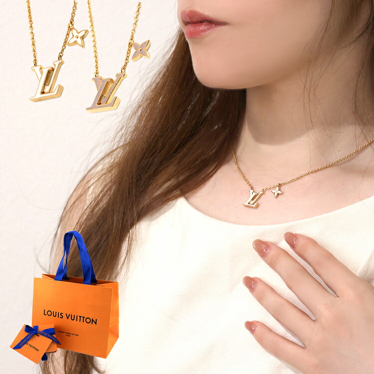 極美品　ヴィトン　プティルイ ネックレス ゴールド エセンシャル レディース 極美品 ヴィトン プティルイ ネックレス ゴールド エセンシャル