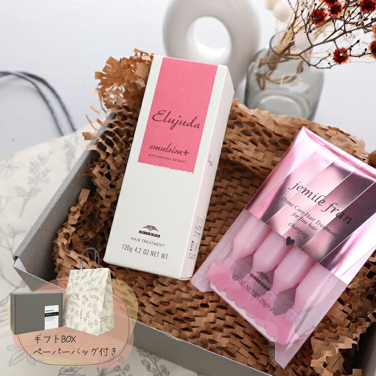 楽天市場】【最大2000円off☆18日-20日限定】【紙袋付き】Aesop