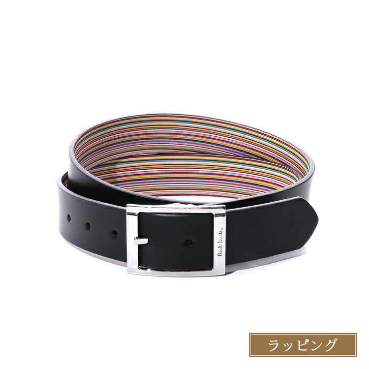 流行り紙入れ特集