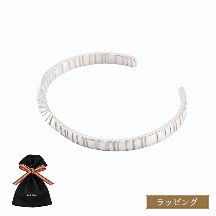 Paul Smith ポールスミスツイストバングル 箱・カード付き 楽天市場】【送料無料】【ラッピング無料】ポールスミス