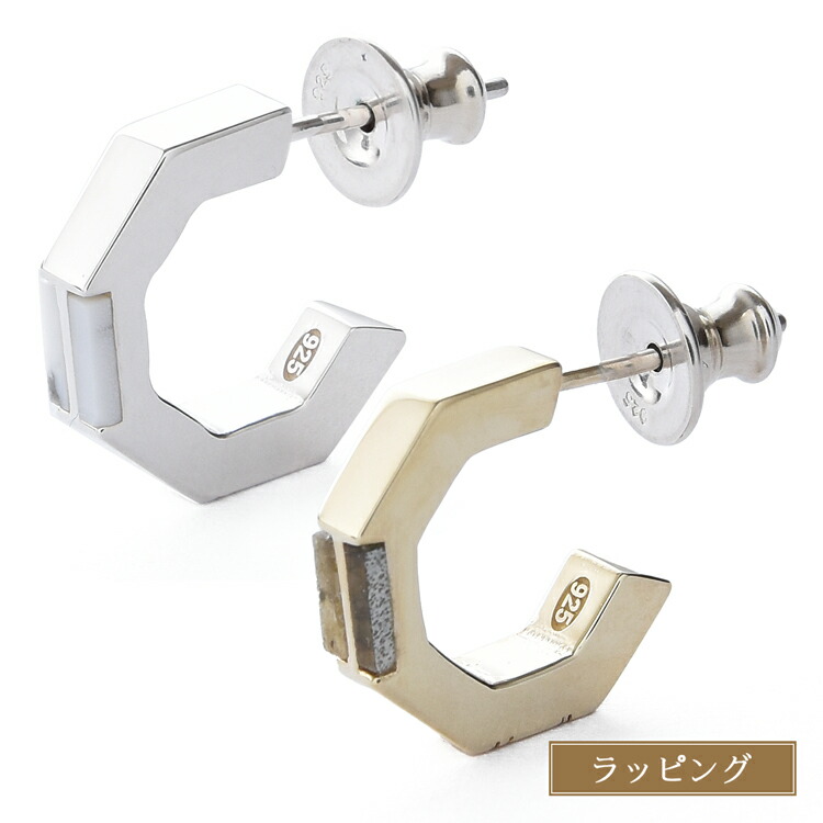 ’Cropped Logo’ シングルピアス　Paul Smith ポールスミス Paul Smith ポールスミス ピアス Cropped Logo シングル ロゴ