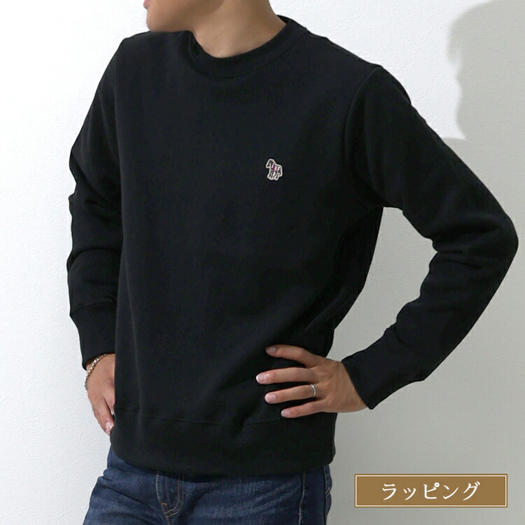 楽天市場】PS PAUL SMITH ポールスミス メンズ ハーフジップ