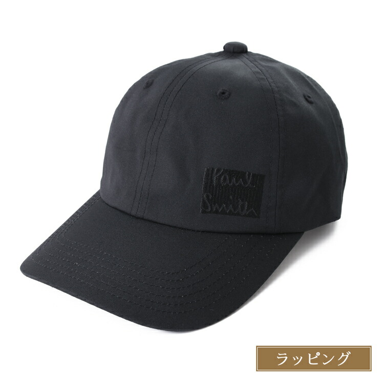 paul-cap020.jpg