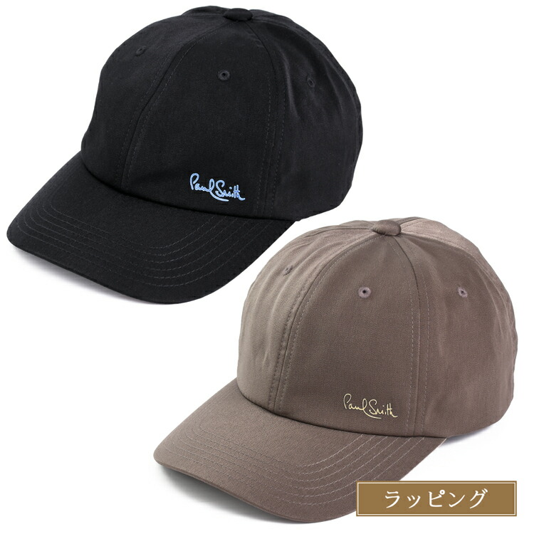 ポールスミス　キャップ Paul Smith（ポールスミス）の「【WEB限定アイテム・洗える