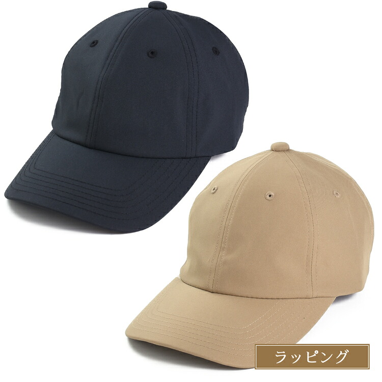 楽天市場】【全品P2倍☆11/30-12/1】Paul Smith ポールスミス Drawing