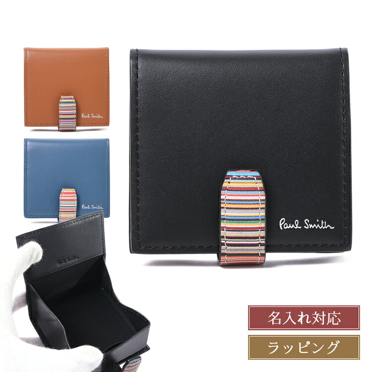 【極美品】PS PaulSmith　スプリットレザー　レザービジネスバッグ 楽天市場】ポールスミス ビジネスバッグ バッグ メンズ ブランド