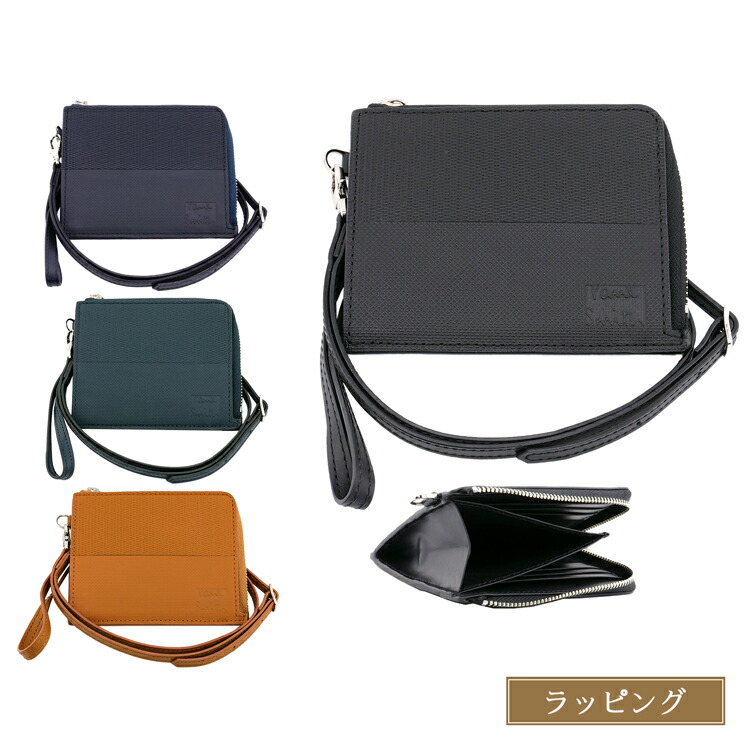 【在庫処分】 ポールスミス パスケース Paul Smith 定期入れ マーケトリーミックス カードホルダー IDカードホルダー ネックポーチ 小銭入れ 牛革 レザー 名入れ メンズ レディース ブランド おしゃれ 新品 ギフト 母の日 プレゼント 女性 誕生日 実用的 843760 P747