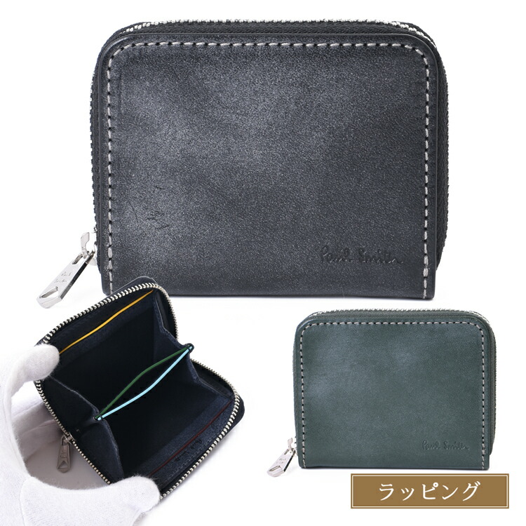 楽天市場】【国内正規品/ラッピング済】CHANEL シャネル 財布