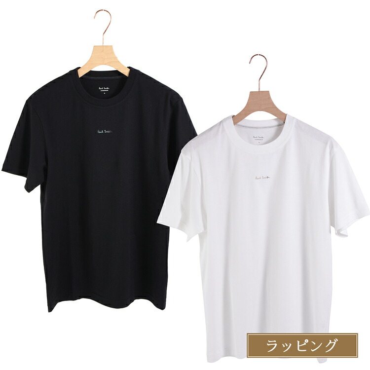 楽天市場】ポールスミス Tシャツ 長袖 ロンT トップス