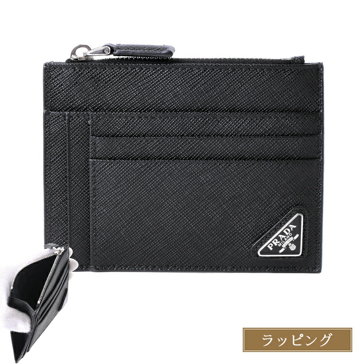 PRADA / プラダ/ 小銭ケース PRADA プラダ コインケース 小銭入れ NERO ブラック 黒 極美品
