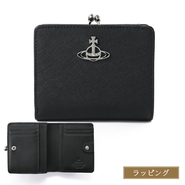 楽天市場】Vivienne Westwood ヴィヴィアン ウエストウッド 財布