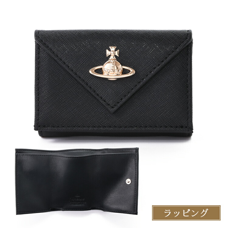 ヴィヴィアンウエストウッド Vivienne Westwood 財布 小銭入れ 日本限定】EXECUTIVE ファスナー付き小銭入れ(ブラック)（メンズ