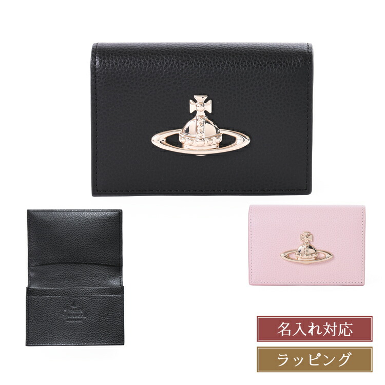 vivienne westwood ミニクリニ 90s Vivienne Westwood Mini Crini | S - Lucky Vintage