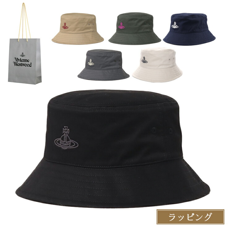 美品 ヴィヴィアンウエストウッド 帽子 黒 ハット ブラック ヴィヴィアン ウエストウッド Vivienne Westwood 帽子 ハット