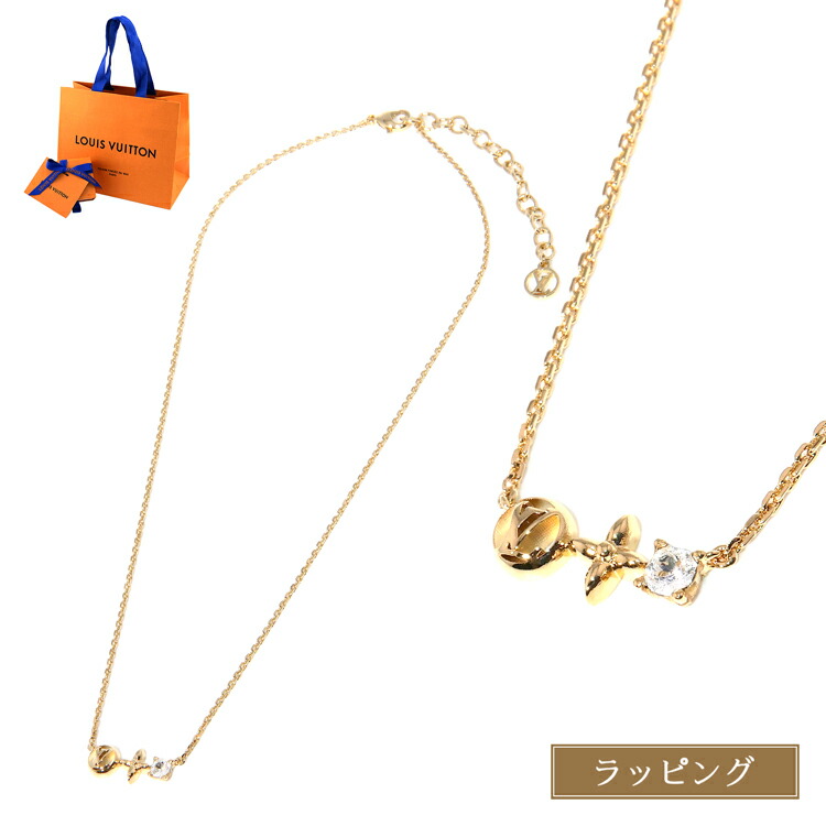 楽天市場】【国内正規品/ラッピング済】 Luis Vuitton ルイ