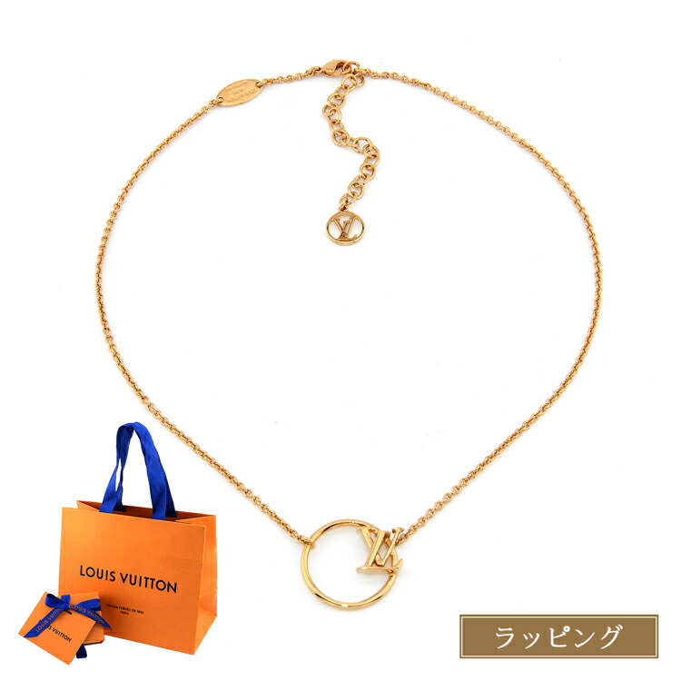 【正規品•新品】LOUIS VUITTONイニシャルチャーム＆ネックレス LOUIS VUITTON ルイヴィトン ネックレス 新作 新品 louis
