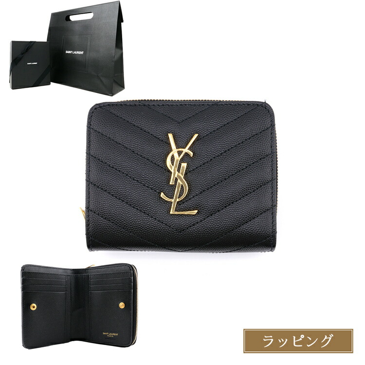 サンローラン YSL カサンドラ モノグラム 三つ折財布 ブラック 403943 サンローラン SAINT LAURENT 財布 三つ折り財布 折りたたみ財布