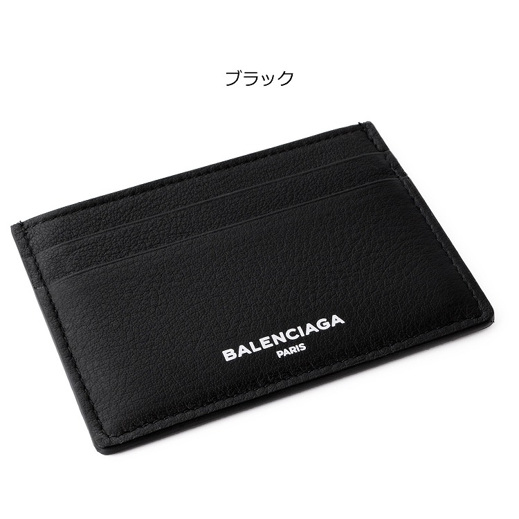 正規激安 のバレンシアガ カードケース パスケース ジッポ Zippo 名刺入れ 定期入れ ペリカン Pelikan Balenciaga メンズ ニクソン Nixon レディース ブランド おしゃれ かわいい 送料無料 正規品 新品 18年 ギフト プレゼント 4906 Dlq0n ブランドショップ