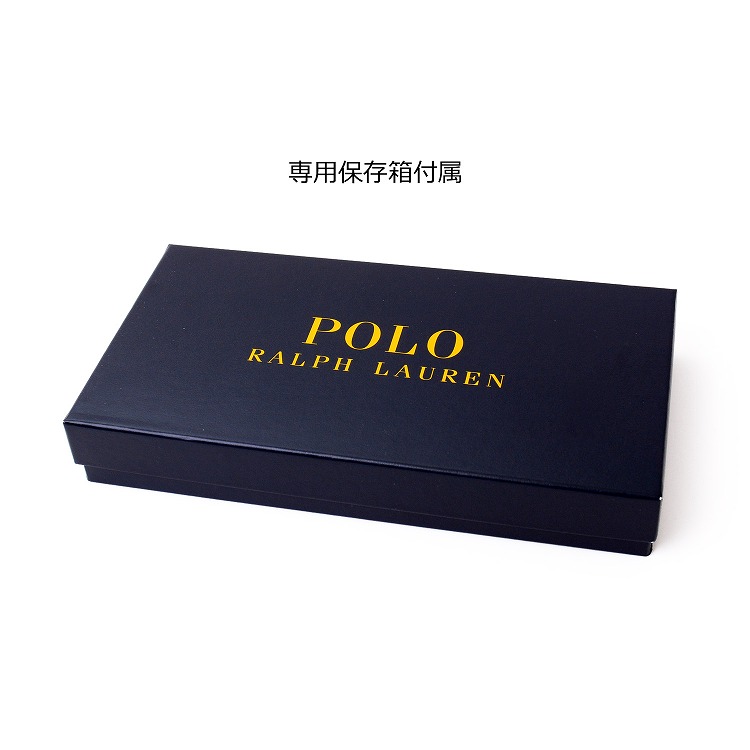 ポロラルフローレン財布ラウンドファスナー長財布名入れ【PoloRalphLaurenメンズブランド送料無料正規品新品2018年ギフトプレゼントラウンドジップサイフレザー牛革本革紳士】P-225SL