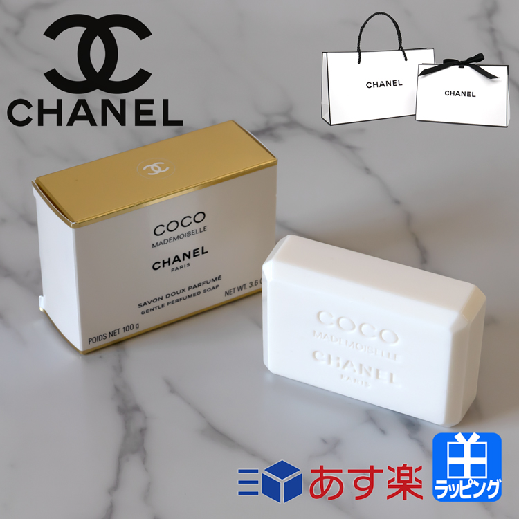 CHANEL - COCO MADEMOISELLE Gentle Perfumed Soap 100g