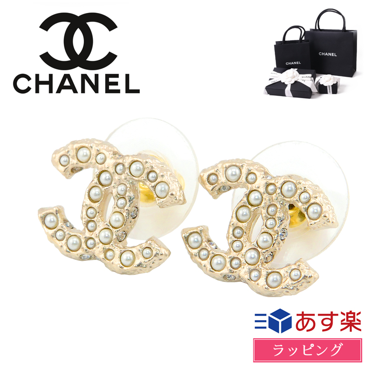 【楽天市場】【国内正規品/ラッピング済】CHANEL シャネル ピアス 