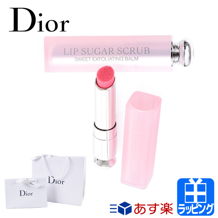 【楽天市場】ディオール リップバーム アディクト スクラブ＆バーム リップスクラブ リップケア リップクリーム Dior コスメ 化粧品 メンズ レディース ブランド ギフト プレゼント